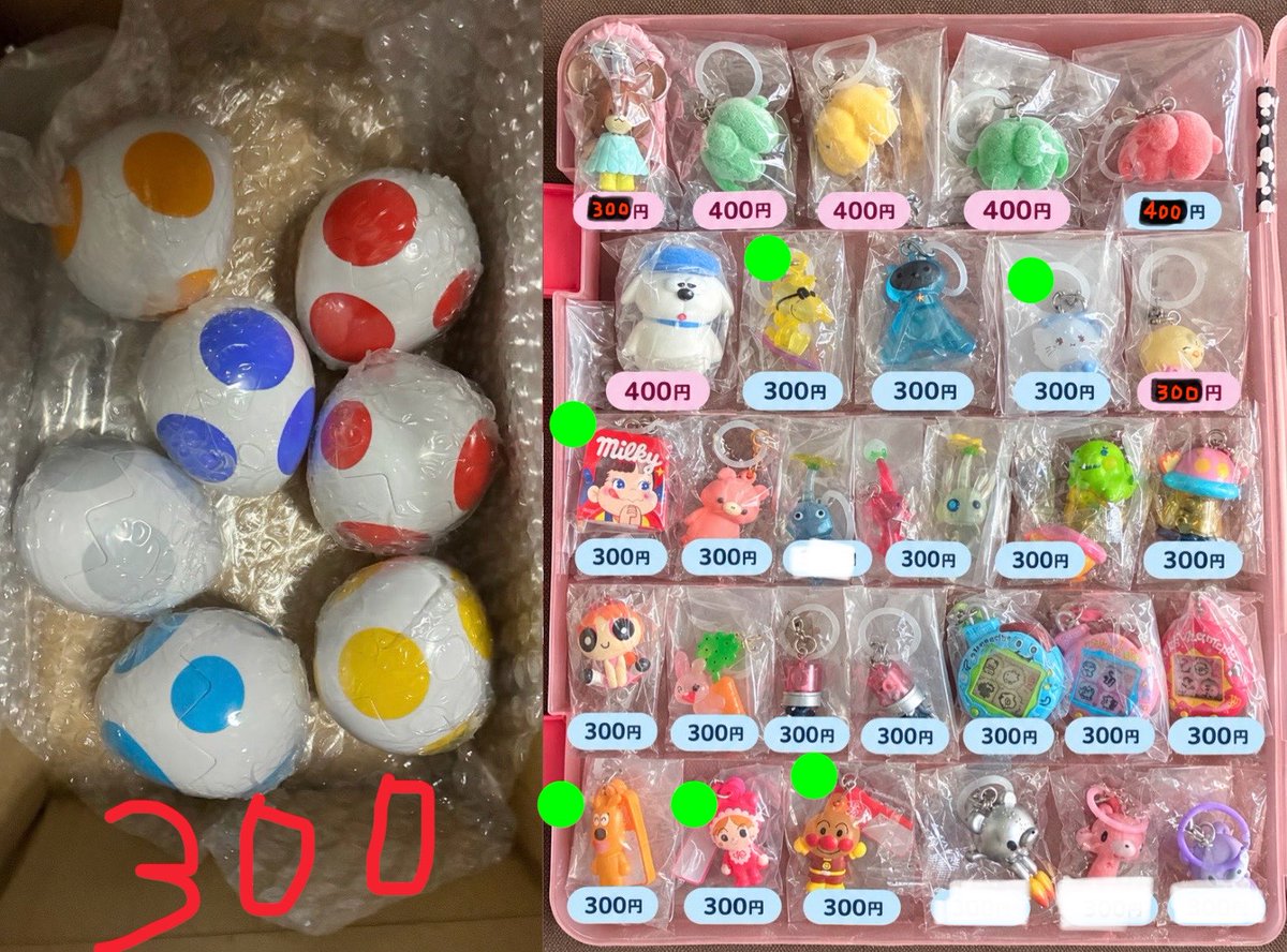 Rikumo_n's tweet photo. めじるし 交換 譲渡 札幌
譲▶︎1-2枚目
求▶︎定価+送料or4枚目チェーンソーマン パワー 斉木楠雄 ポットクリン

ヨッシー くまのがっこう ドムドムバーガー mikkoムース ピクミン たまごっち アンパンマンあかちゃんマン けろけろ カラとも ななほし こんぺいとうメンダコ エモきゅん  シナモロール https://t.co/Wt4s2zHUJn