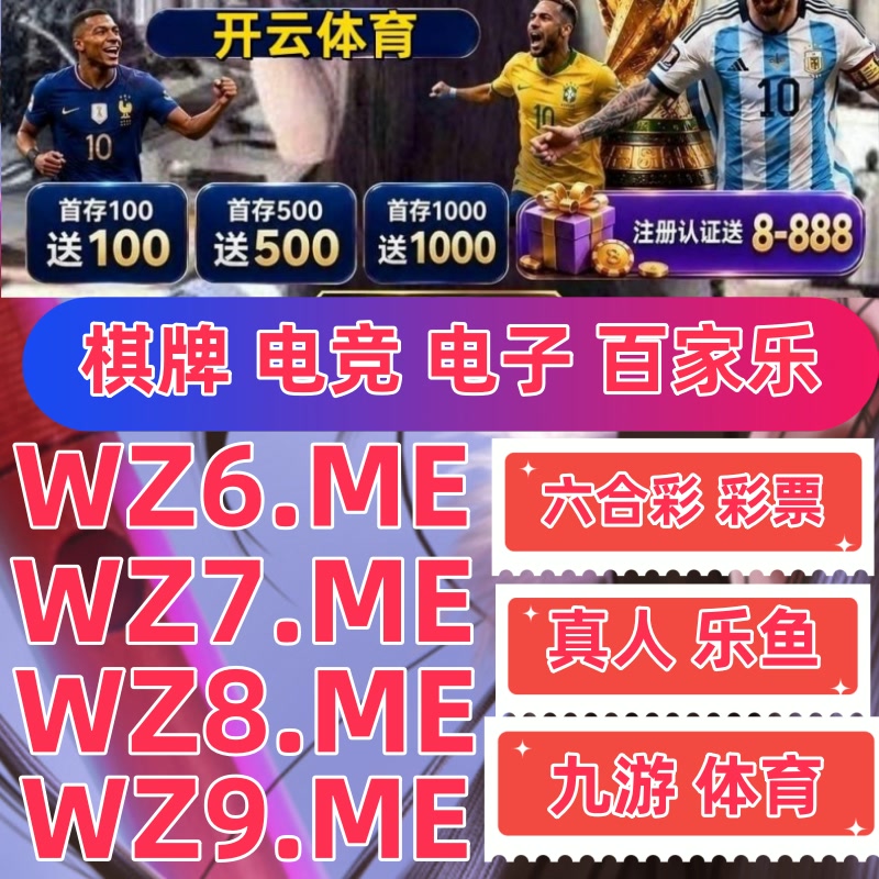 AOMenezes's tweet photo. 🚜🎺🤪开云体育ufc下注/ufc比赛百家乐/乐鱼体育/开云体育/华体会/明升体育/火狐体育/欧冠杯联赛/星际体育/体育竞猜/红蓝战士👉   https://t.co/omsZflnDyx   👈 https://t.co/fnO2RlUIve