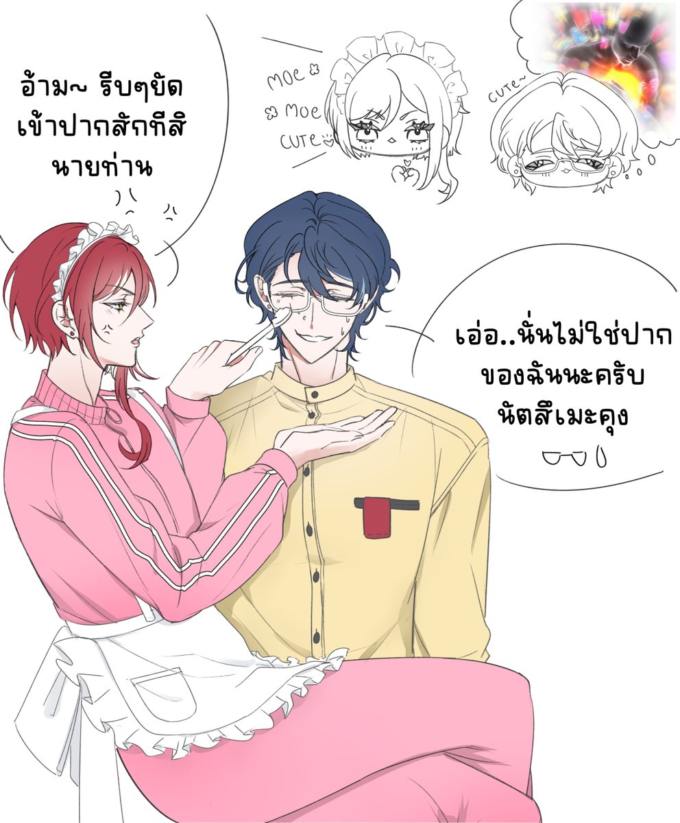 meenni44's tweet photo. つむ夏
อยากวาดเมด งื้อ https://t.co/qPfmuvCgka