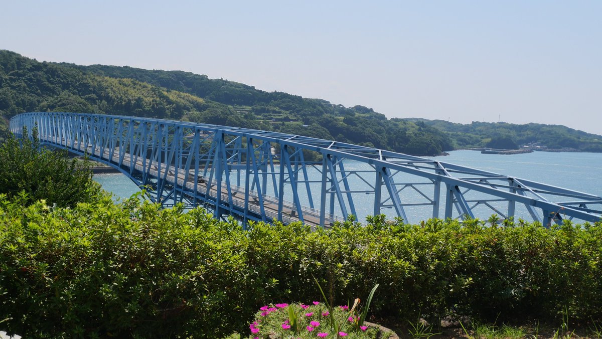 border_mocha's tweet photo. 鹿児島おでかけ最終日！
今日は長島のほうへ
なにやら映えスポットがたくさんあるらしい
まずは道の駅黒之瀬戸だんだん市場と
だんだん市場からいけるうずしおパーク https://t.co/BZNd9zPZIn