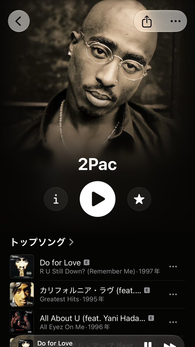 WEBET1TALL's tweet photo. 【ロゴ非対応の人をロゴにしてみた】

第1弾　2Pac https://t.co/losLFjhJye