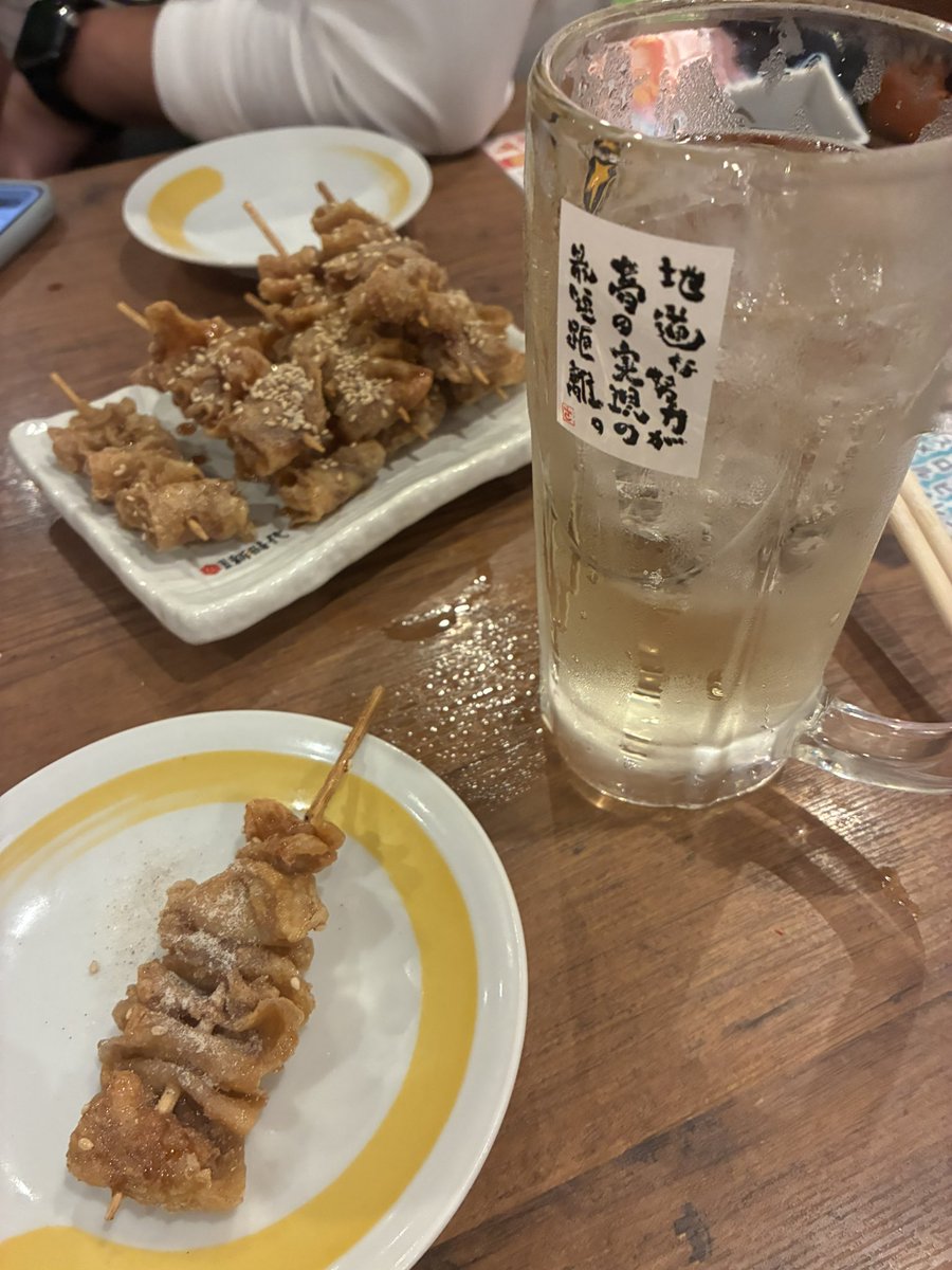 ppp807lp's tweet photo. 4軒目！ https://t.co/fyp38fGyyB