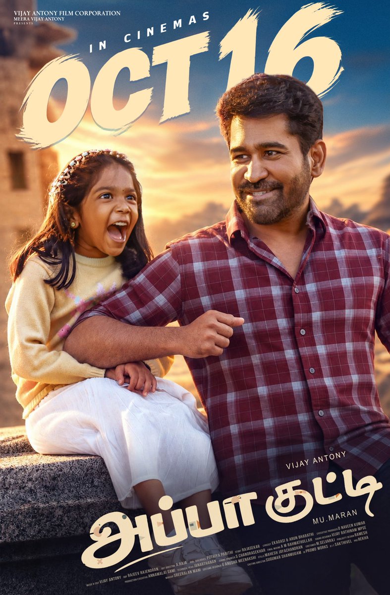kollycorner's tweet photo. Vijay Antony #AppaKutty in cinemas from October 16. 

Directed by Mu. Maran. https://t.co/KKuTuU3tyi
