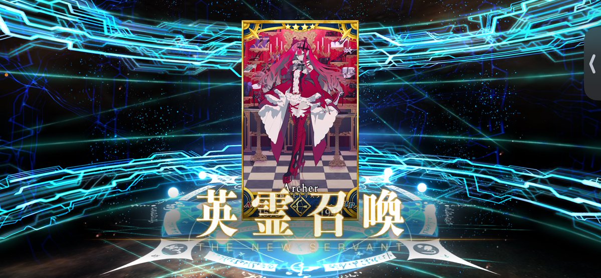 d7lear's tweet photo. 40連くらいちまちま回してたらバーヴァンシーきてくれた🤩 https://t.co/FAMcWEayP5