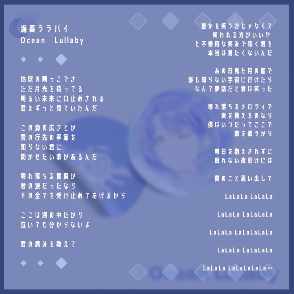 Tnv7R's tweet photo. え？
公式でてまみすのイメソン出てて、
これ、
ガチ？
なんで？
いや、
マジでありがとうございます

あのこれ、
ゲーム内で実装されるんですよね？
この曲美鈴が踊るんですよね？
てかコミュどうなるんですか？
秦谷を売り出すプロモーション楽曲出そう！→コレ

良いんですか？
本当に？？
神？？？ https://t.co/Qsu1bOs68I