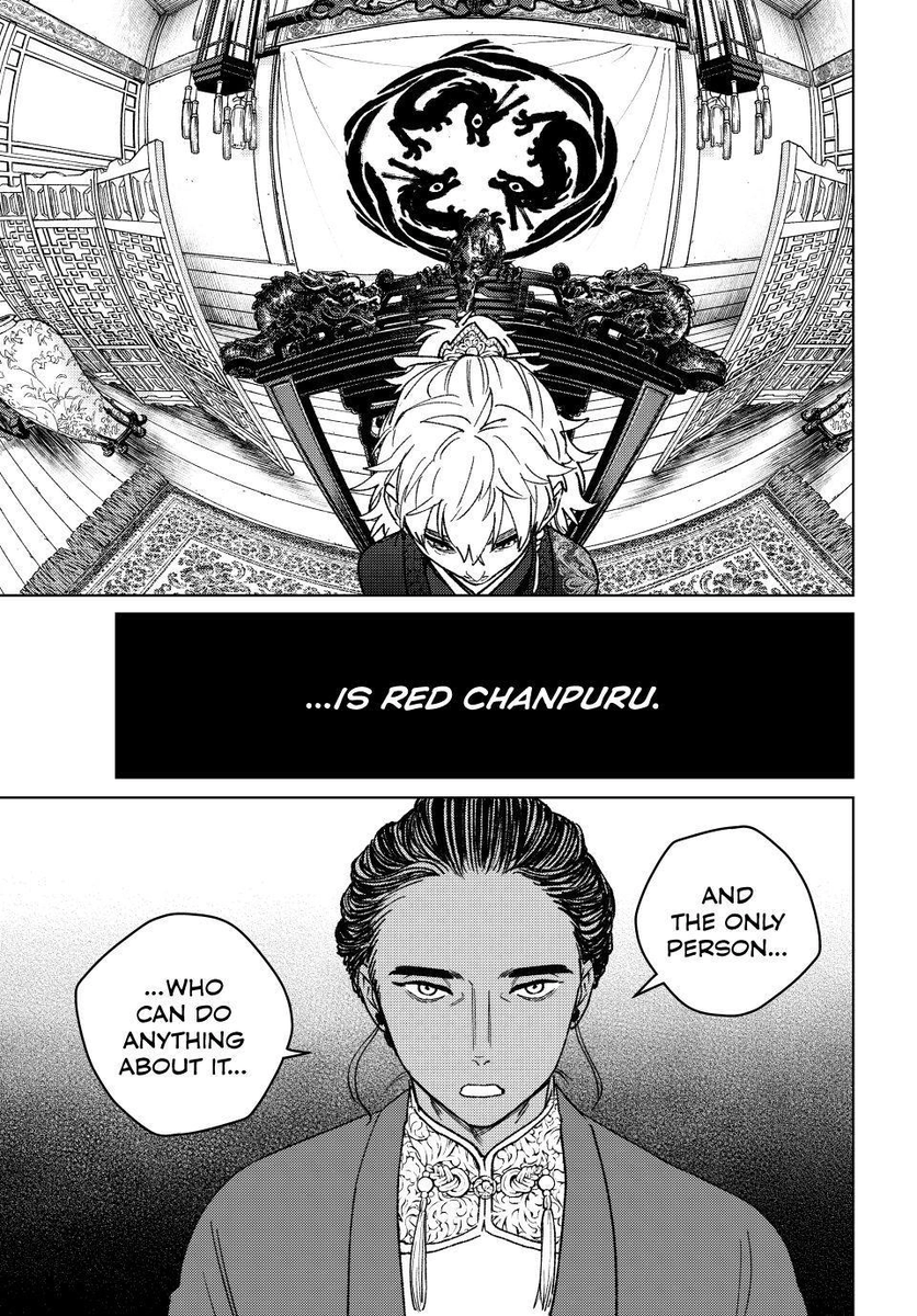 maroonpike's tweet photo. #wb230 THEORY: what if the reason sunfei is the only who can do anything about the poison is that he was supposed to be the 'emperor' and he turned it down. shen-hong is able to do all this BS because rosso is only a figurehead and doesn't decide anything himself. https://t.co/HtDnxAqIeL