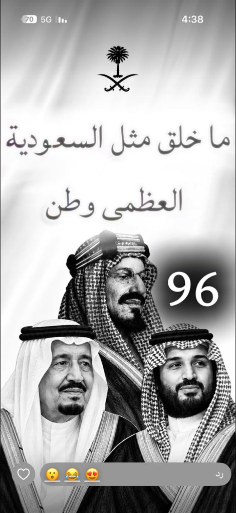 heenoo69's tweet photo. https://t.co/cOT9bBeizT