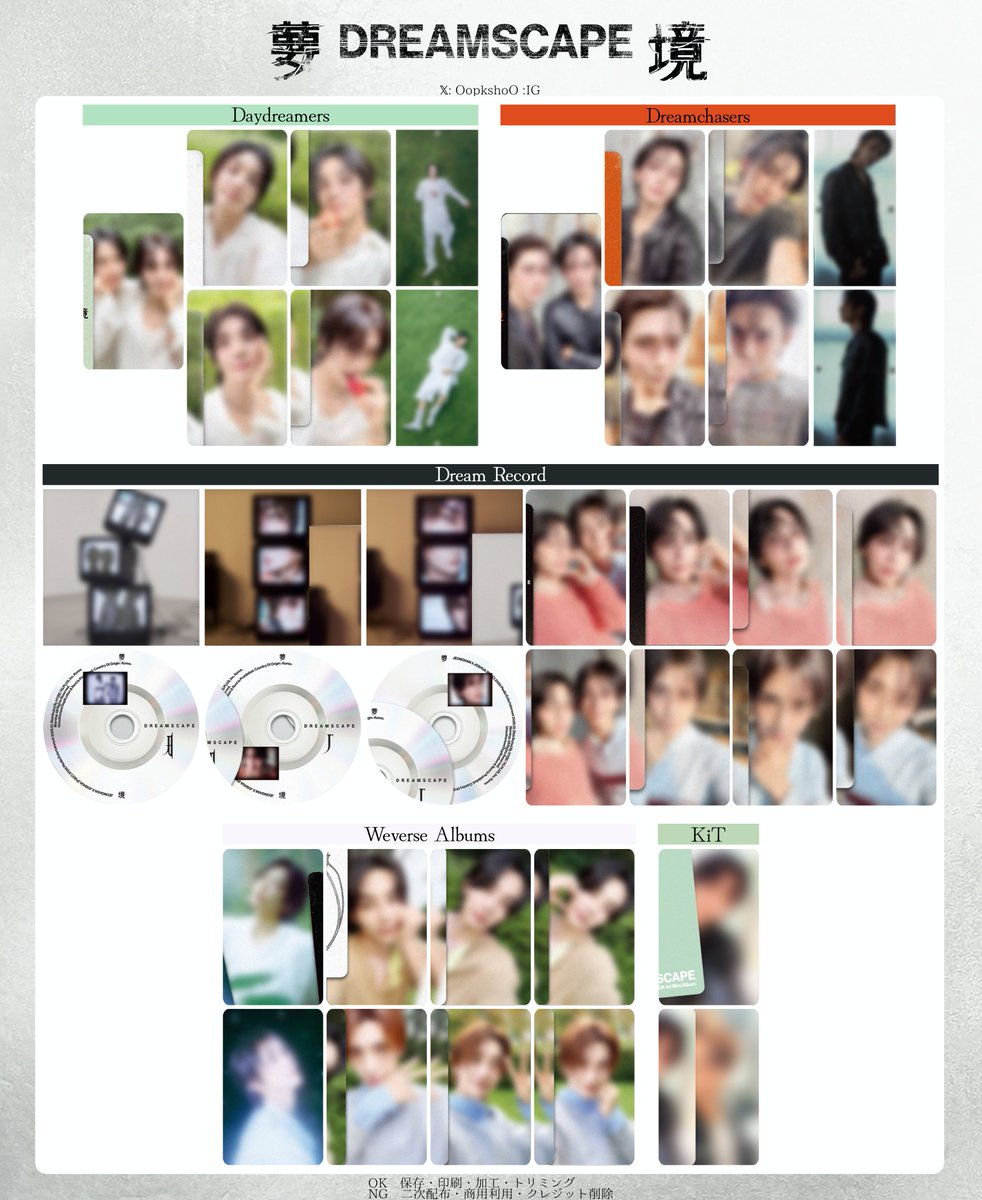 kn_sbcan's tweet photo. JxJ 1st Mini Album ‘DREAMSCAPE’ 
Photo card list preview _✍︎ https://t.co/dtnFgW2lZF