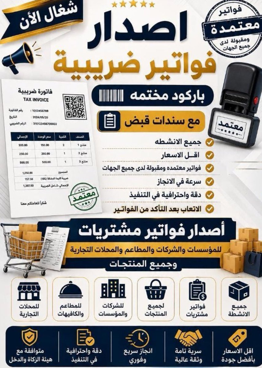 ajx7ox's tweet photo. #اليوم_الوطني_السعودي_٩٦ https://t.co/CqALIUYnLr