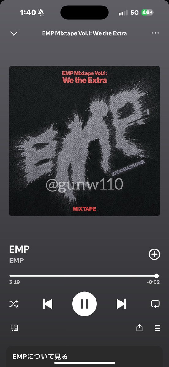 gunw110's tweet photo. @ZB1_official #ZEROBASEONE #ZB1 #제로베이스원
#ZEROBASEONE_EMP #EMP
#EMP_Mixtape_WetheExtra https://t.co/jNK3CYJP96