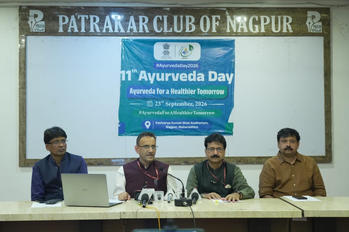 CCRAS_MoAyush's tweet photo. Ahead of the #AyurvedaDay2026 celebration on 23 Sept, a press meet was held at Patrakar Club, #Nagpur.

Prof. Sanjeev Sharma, VC, @NIAJaipur, and Vd. Rabinarayan Acharya, DG, #CCRAS, interacted with the media and shared insights on the theme, vision and key highlights.

@PMOIndia https://t.co/3dzbfPaUVG