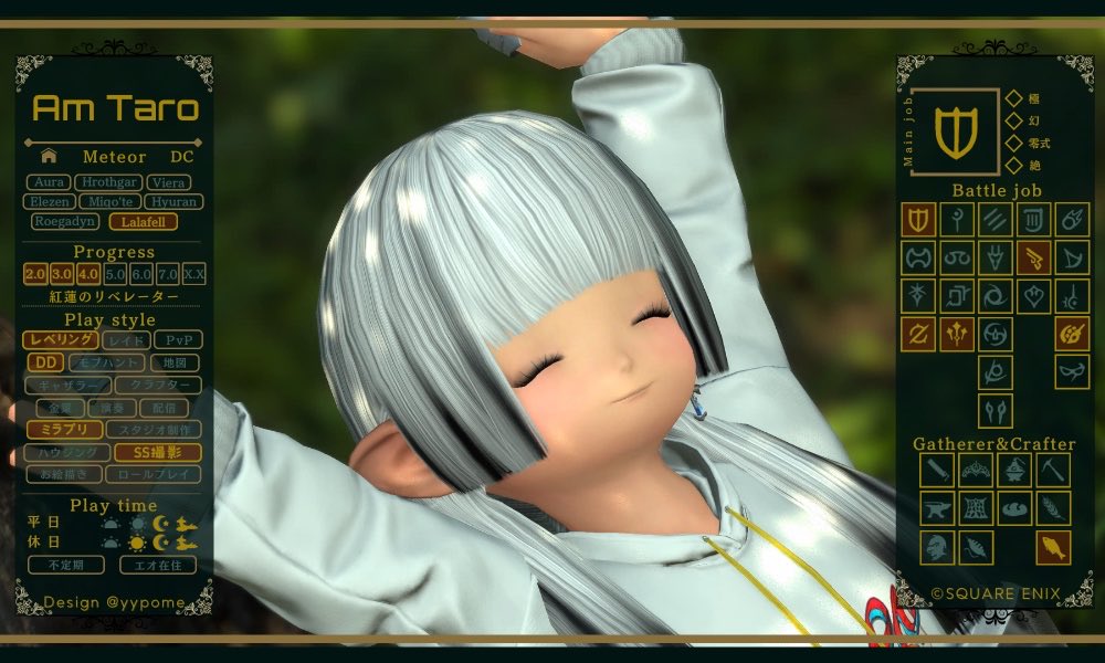 amtaro_ff14's tweet photo. どうやら今日で初めてから1か月経つような��でキャラカード作ってみました！
構ってもらうと喜びます(っᐛ c)

気軽に声掛けて貰えたらなって(ㅅ´ ˘ `)

まだまだ初心者🌱頑張ってくぞー💪

 #FF14初心者 #FF14フレンド募集中
 #MeteorDC #Valefor https://t.co/GgcOwcuoug