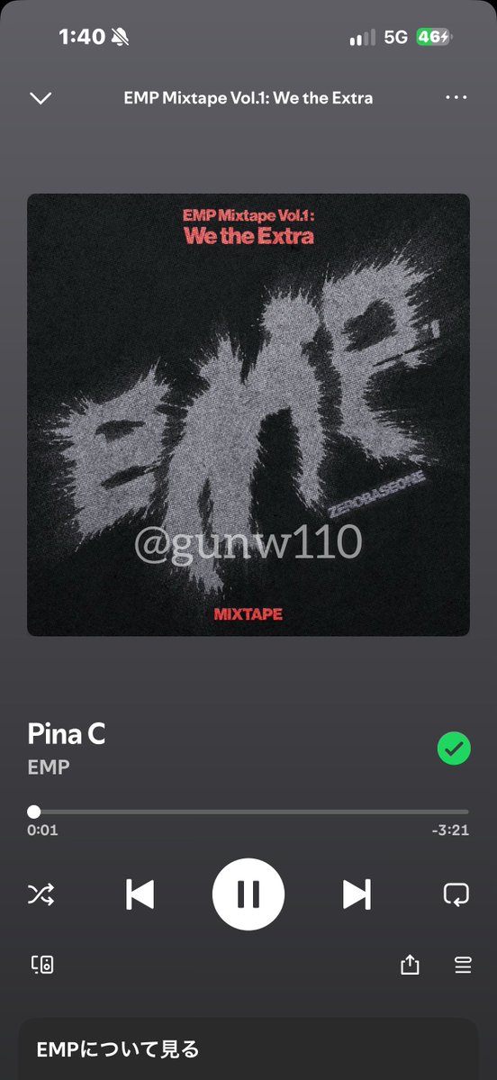gunw110's tweet photo. @ZB1_official #ZEROBASEONE #ZB1 #제로베이스원
#ZEROBASEONE_EMP #EMP
#EMP_Mixtape_WetheExtra
#Pina_C https://t.co/5siTbRk51E