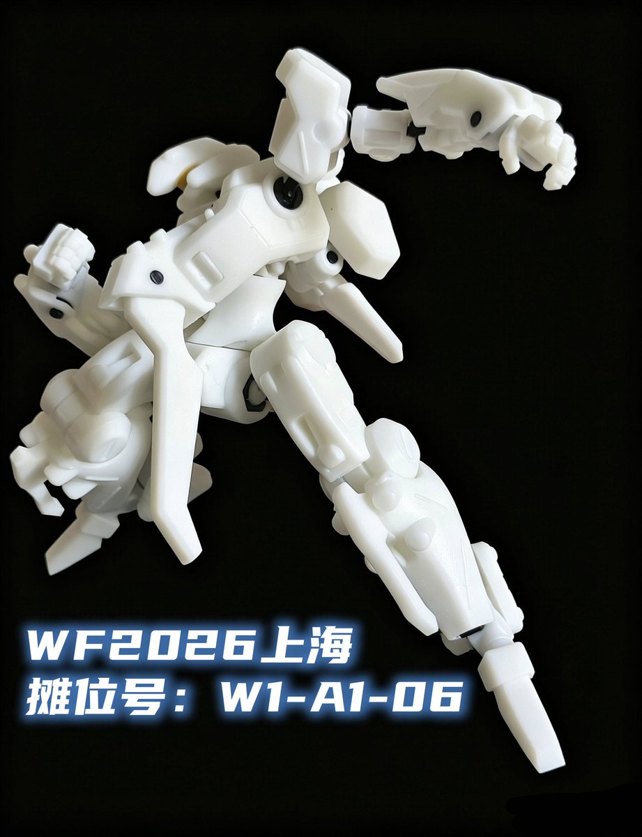 MannaLee9's tweet photo. WF2026 Shanghai
W1-A1-06 https://t.co/bIRhSO6MHx