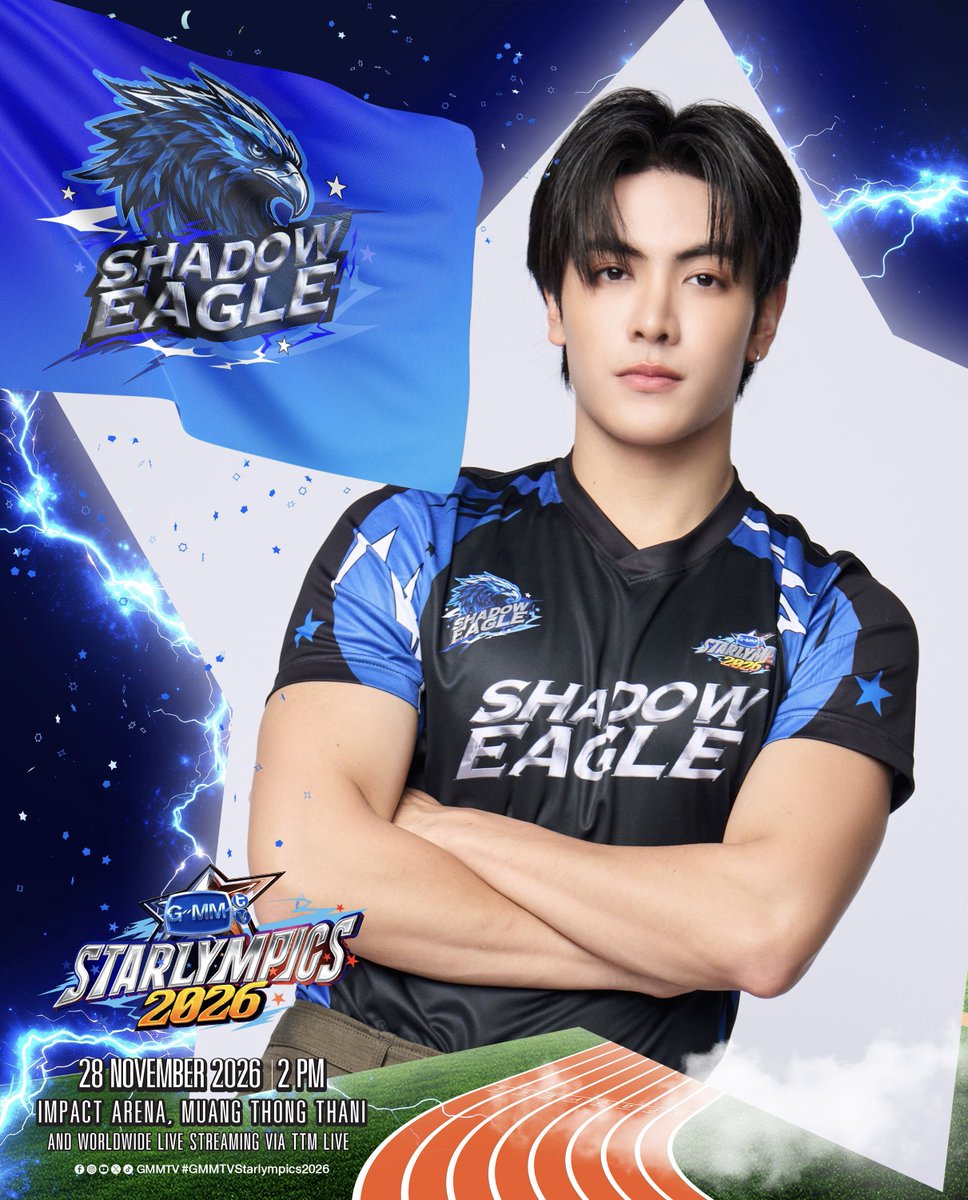 ChenRcj's tweet photo. ปีนี้ทำอะไรดี #GMMTVStarlympics2026 https://t.co/6McJWt8KI5