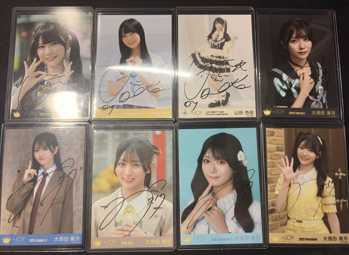 ikojoy0121's tweet photo. イコラブ ニアジョイ 直筆 トレ

譲)画像の物
求)佐々木野口
現地トレのみ可能です
(10月= 3日 ≒12日)
お気軽にお声掛けください
 #イコラブ  #イコラブトレ https://t.co/fEOjFewzXD