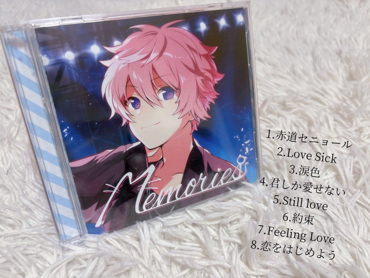 natu30luv_stm's tweet photo. 𝐌𝐞𝐦𝐨𝐫𝐢𝐞𝐬 𝟕𝐬𝐭 𝐚𝐧𝐧𝐢𝐯𝐞𝐫𝐬𝐚𝐫𝐲

大好きな曲が詰まったアルバム7周年おめでとうございます♩
#さとみくん
#Memories7周年 https://t.co/2MClSvH9mc