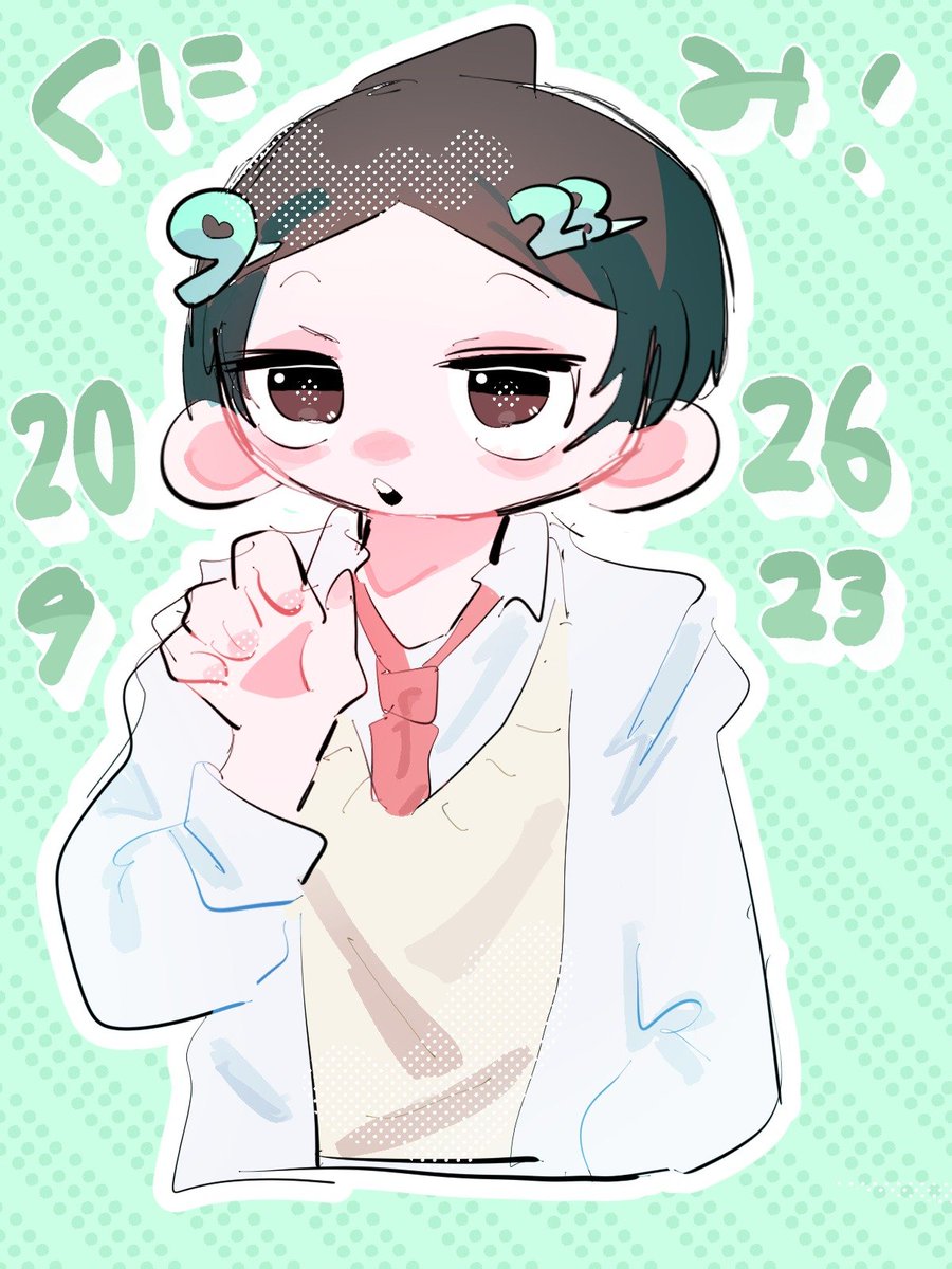 i_love_suki's tweet photo. 久しぶりに描いた
#国見の日2026
#9月23日は国見の日 https://t.co/hZQZn2w4RG