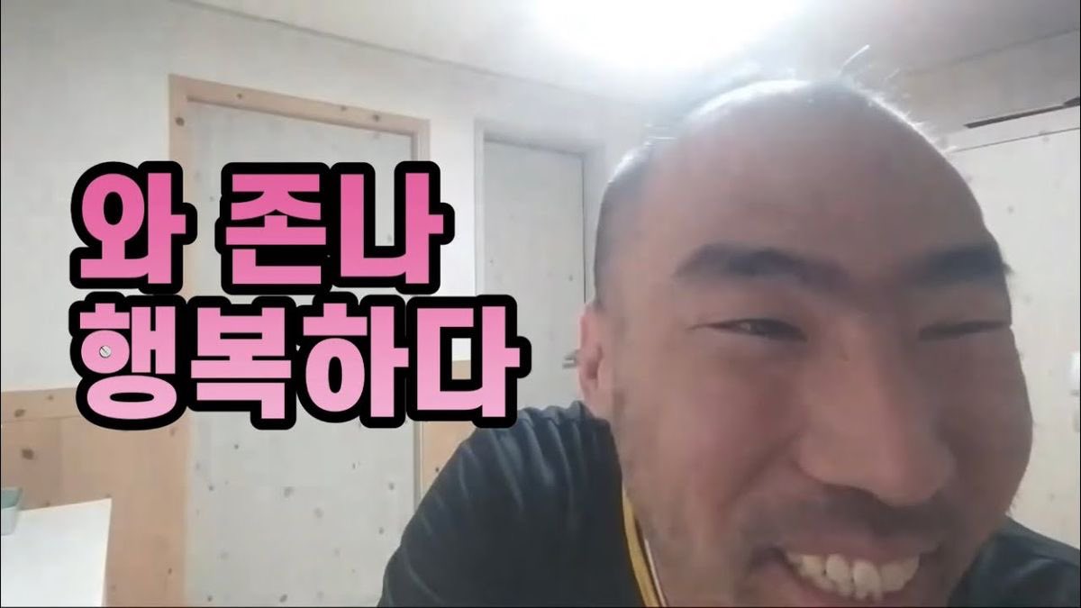 3I0621's tweet photo. @rikuu6218 윳댕뀨릌ㅋㅋㅋ https://t.co/Vd4KgMnlSS