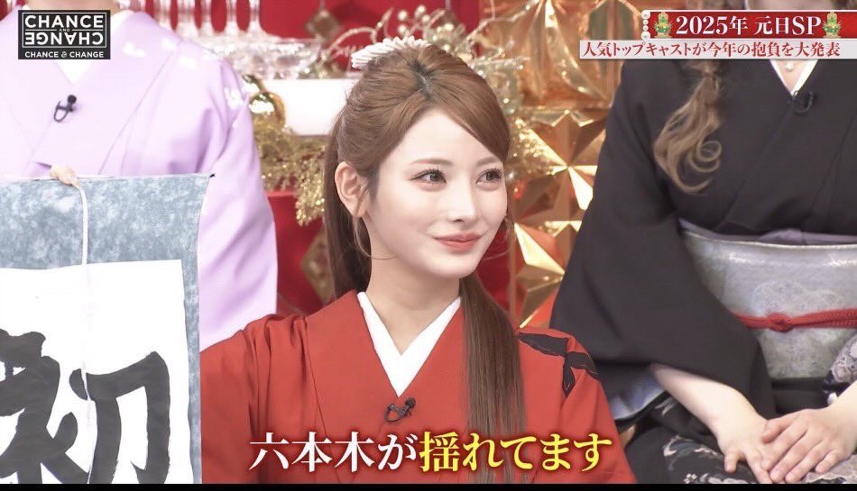 scout_rui's tweet photo. 六本木ジャングルの
人気のキャバ嬢さん加工だのなんだの言われてるけど、加工でかわいんじゃなくて
無加工でもちゃんとかわいい。 https://t.co/kEfvy9tLMl