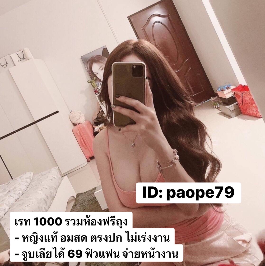 BrigitteHo30's tweet photo. 🧪 มาลองเคมีแบบข้อสอบกัน🌦️
โจทย์: H₂O หนึ่งโมเลกุลมีอะตอมทั้งหมดกี่อะตอม?’‘
H มี 2 อะตอม และ O มี 1 อะตอม รวมกันเป็น 3
เฉลย: 3 อะตอม 😋

บ้านเขียว💚  paope79
เรท 1000 รวมห้อง
#รับงานปากช่อง รับงานปากช่อง https://t.co/byJLIElRFE