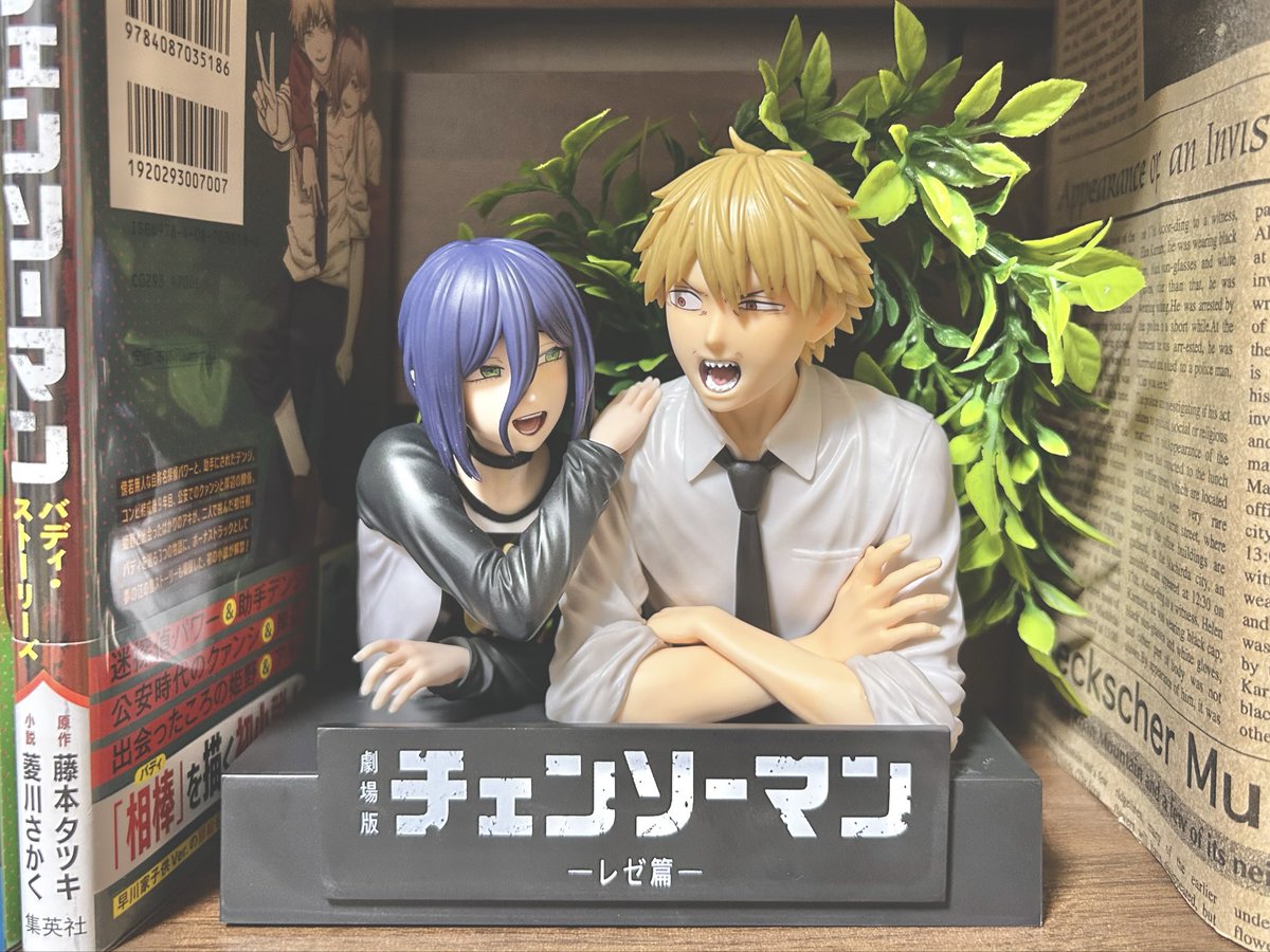 honyaaac's tweet photo. デンジとレゼのフィギュア良すぎる〜… https://t.co/gI0RN3oOdm