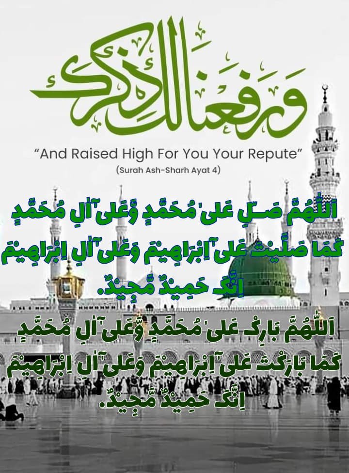 IrfanRaamay's tweet photo. ﷽
 السلام عليكم ورحمة الله

#Daily Farman:- 22 Sep, 2026
 
سورہ مائدہ:- 42 گمراہ یہود:3 جھوٹے حرام خور ۔ انصاف کا حکم

جامع ترین، جس قدر ھو سکے غور و عملِ خالص (مشروع، جائز، اتباعِ نبویﷺ) فرمائیے۔
 
اللہم صل وسلم وبارک علی نبینا محمد۔

سبحانك اللھم وبحمدك، استغفرك و اتوب الیك۔ https://t.co/dnT9f85ROj