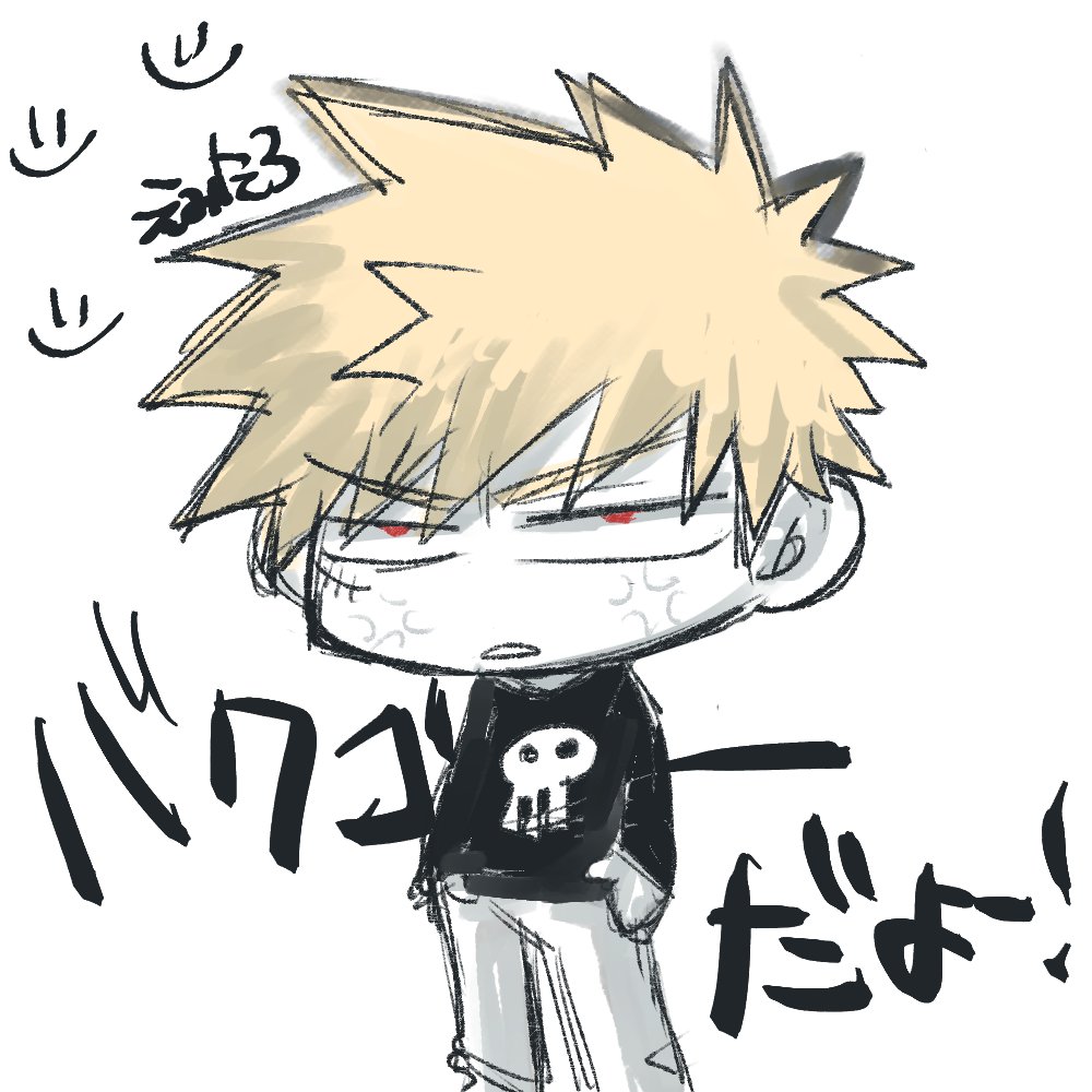 emihh02's tweet photo. https://t.co/Kv701Xhqby