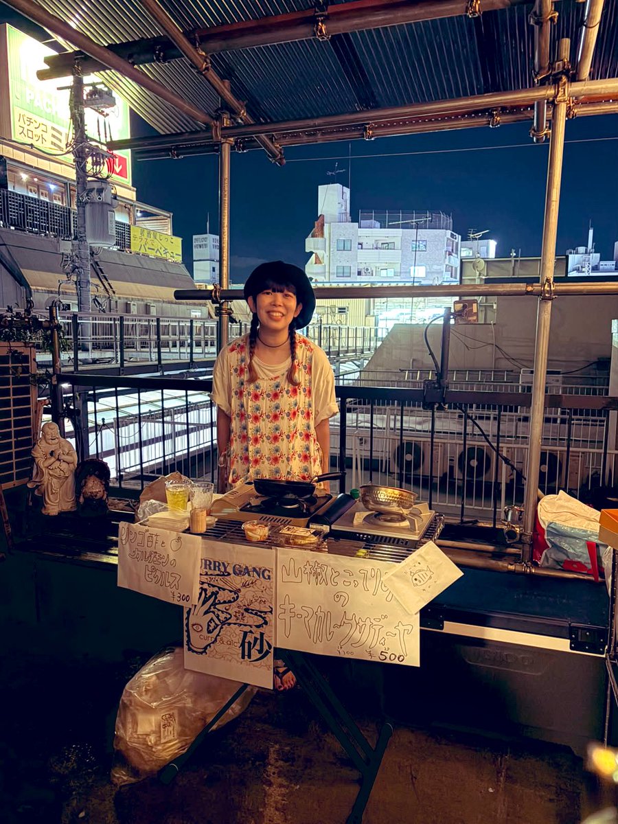 NATSU______'s tweet photo. ドムスタの周年で砂の出店でした！
家の柱によろけて肩を強打するくらいには疲れた…ケサディーヤ完売~！！嬉
とてもよき環境でした！ありがとうございました！
イベントのお誘いお待ちしておりますꪔ̤̥ ꪔ̤̮ ꪔ̤̱ https://t.co/0ReDQLB5rb