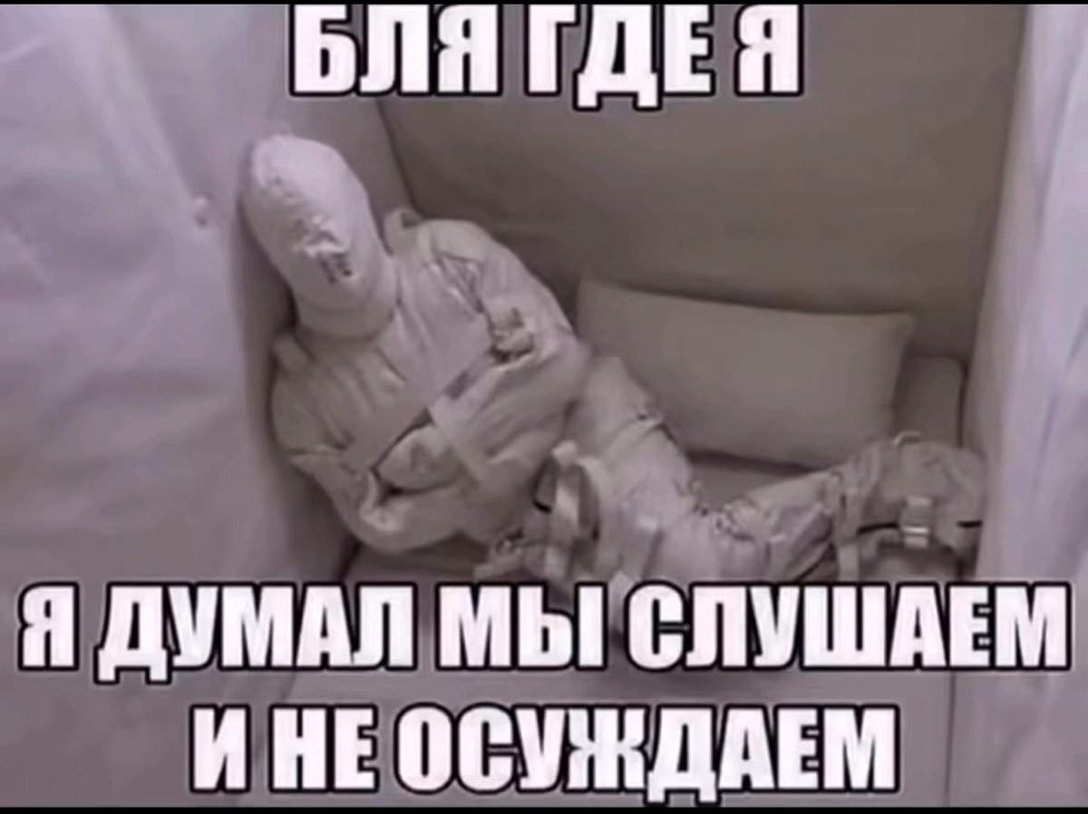 cooersss's tweet photo. Когда сказала маме что не планируешь выйти замуж в будущем… https://t.co/MaQDvOz5Cy
