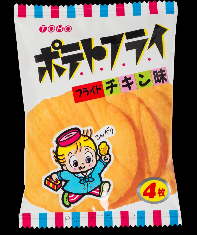 SARATOGA_0803's tweet photo. @omochi_et おもちくんおやすみ🙋
このお菓子も旨いよな😁

少ししか観れなかったけど次の配信も楽しみにしてる!! https://t.co/Z6ca8L1alf
