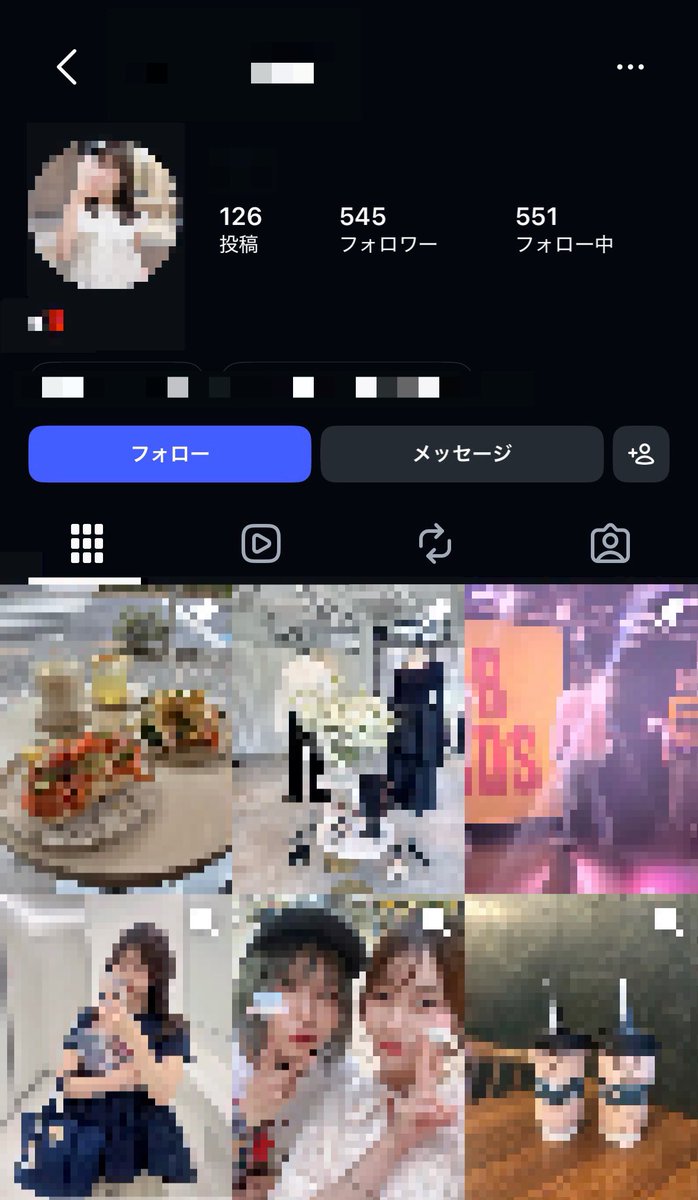 WilleneHelcsb's tweet photo. この屁くっさい女💕需要ある？💕💢💢
有名になったら全部情報載せるｯ💕💕
屁コキ女のりん💕💕💢
みんなでこの屁コキ女有名にして💕💢

#おなぺ #オナペ #顔抜き #おなぺ晒し #晒し https://t.co/rXYJM5YRXY