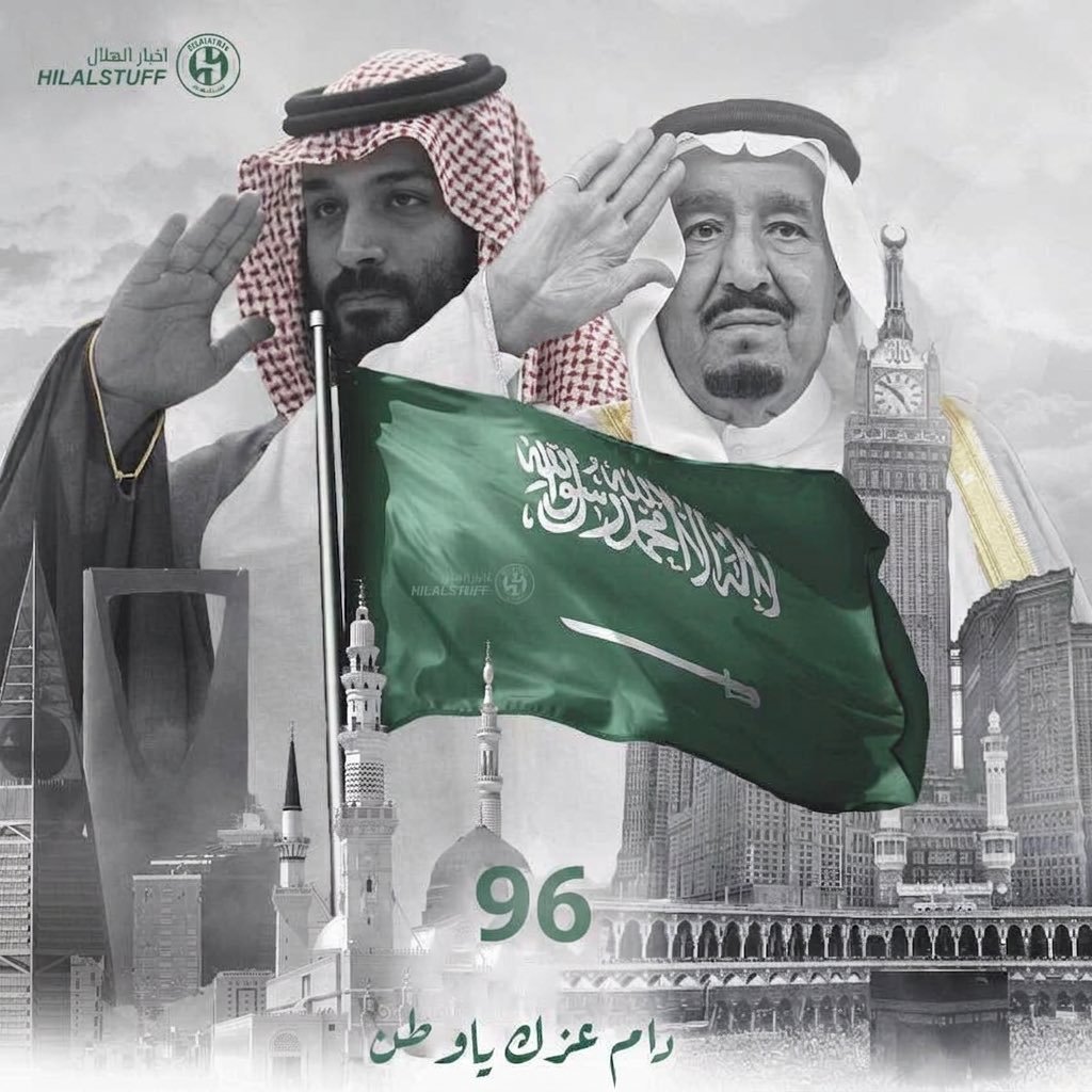 PhebeGreend2's tweet photo. #عزنا_بطبعنا_اليوم_الوطني_السعودي_96_للجميع 
#الوطن_في_عيون_أهل_تبوك 
#اليوم_الوطني_السعودي_٩٦ https://t.co/Q0NXTBShNN