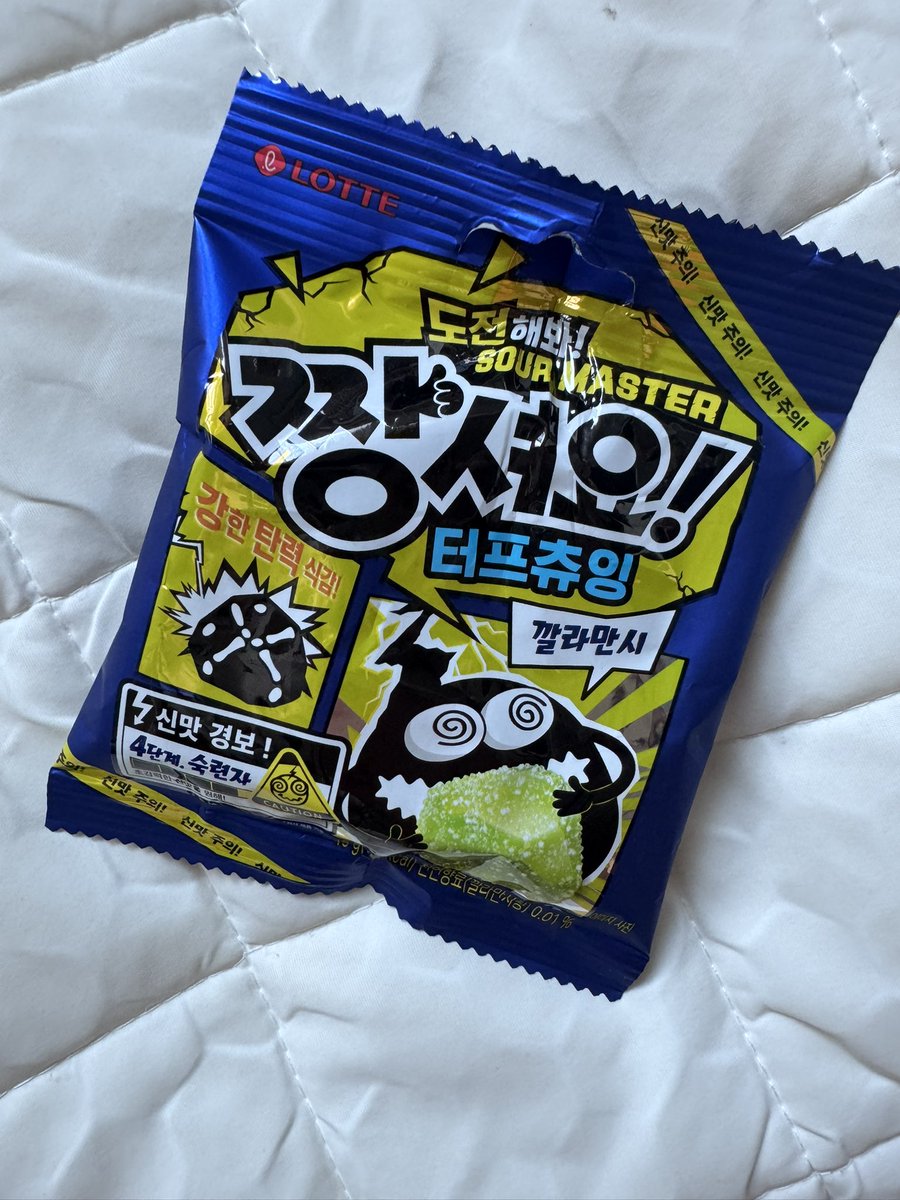 ay_comecloser's tweet photo. 시다 https://t.co/BDJoISUM1L