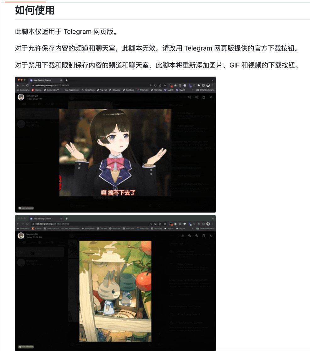 wangxiaoxin88's tweet photo. 聊个九成九的人都没听过的冷门骚操作：

Telegram私密频道里的视频，居然能扒下来。

官方把下载按钮藏得严严实实，可我最近挖到一个免费开源工具，直接把局破了。

整个流程掐着表走，不到2分钟。

平时爱囤TG私密频道内容的，不妨试一把，是真顺手。

https://t.co/dsylzUoyIj https://t.co/TnfgXrgdPF