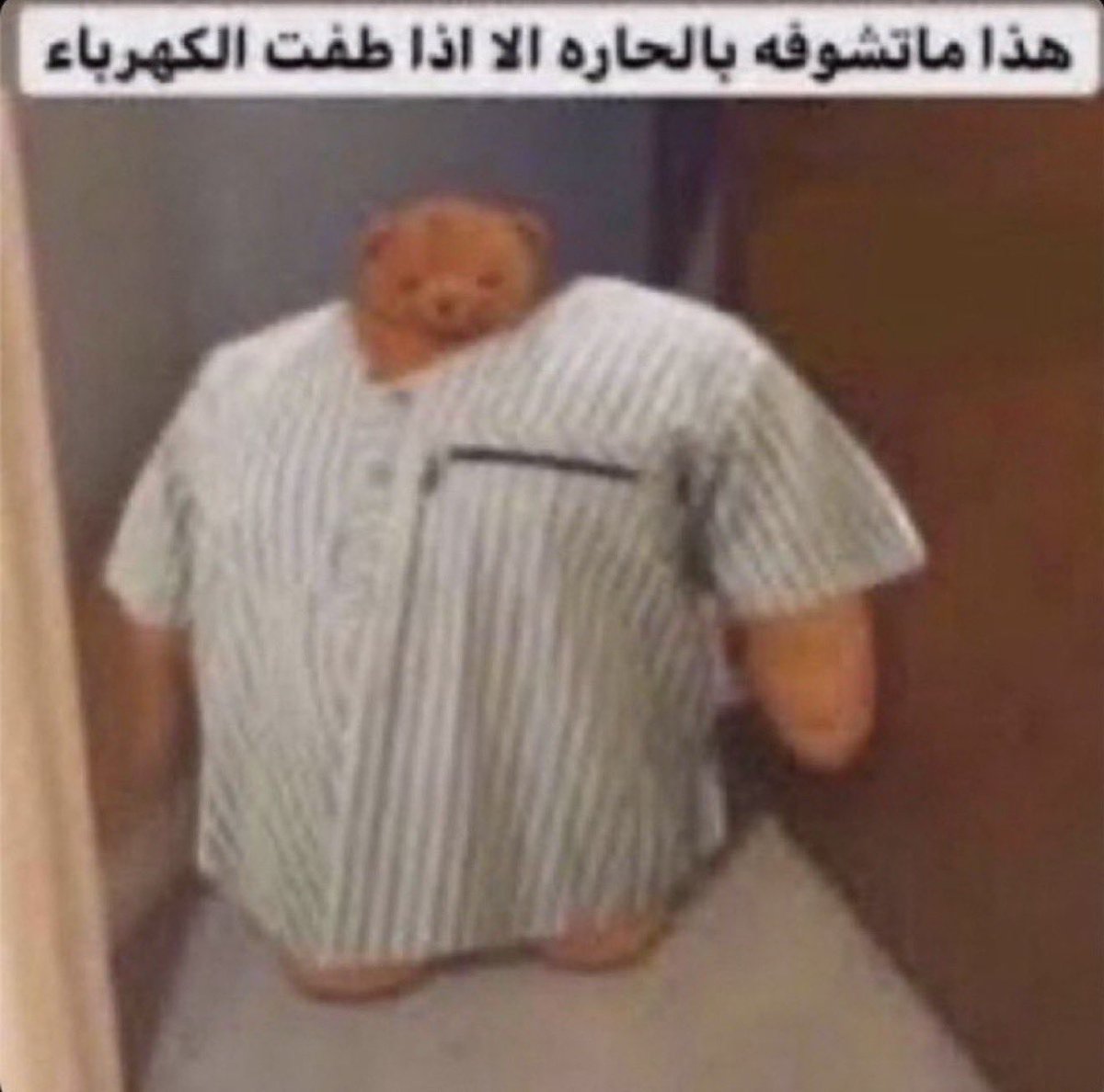 Rayliok's tweet photo. اللي يخلي جواله يولع فلاشات كل ما أحد اتصل عليه https://t.co/lmOPwa6eCd