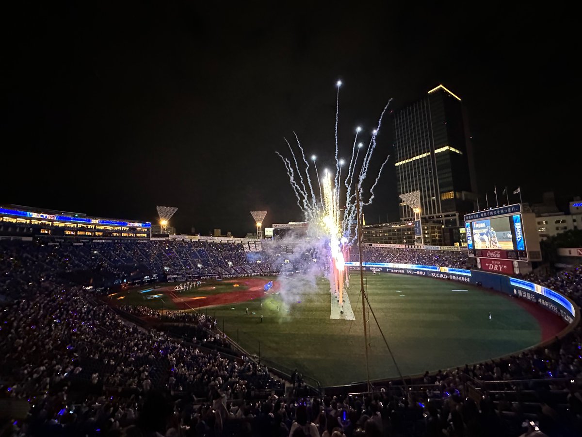 DB_tensoba's tweet photo. 今日は急遽で現地向かったけど、しっかり勝った上で、牧のキャリアハイ達成にCS確定の瞬間に立ち会えて本当に行って良かった(ᵕ ̫ ᵕ̩̩)
ペナントレースいよいよ終盤、とにかく怪我なく、更に上を上を目指してください！！ https://t.co/gCc0XkhxLG