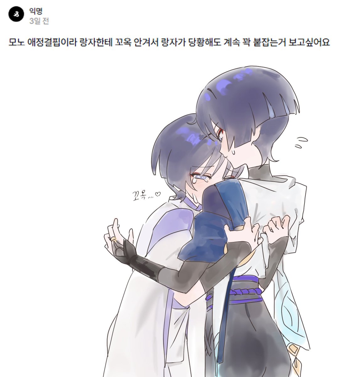 x_makila's tweet photo. https://t.co/We5h8D8XqA