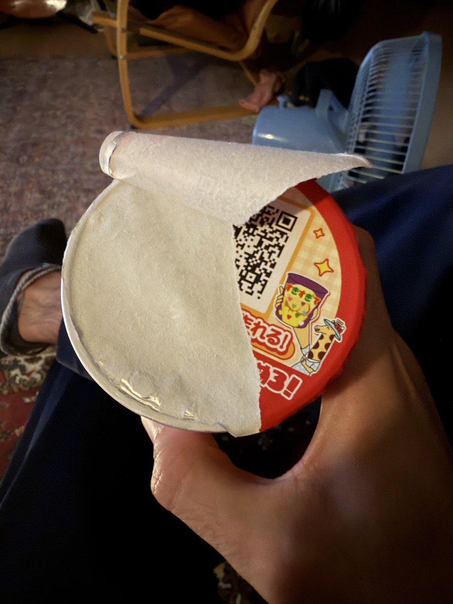 Sake_Minko's tweet photo. 俺なんか悪いことしたんかな？ https://t.co/wDoVENU2vH