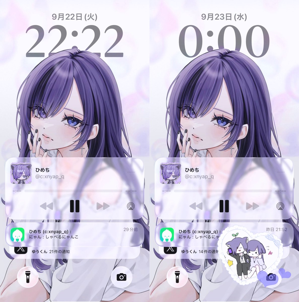 Xmet46y's tweet photo. ゆうくんゆうくん おはなしいっぱいありがとうございました 本調子じゃない中でだからこそってお話してくださったのとってもうれしかった∪_  ̫ _ ̥`💭いっぱいいっぱい考えて自分と向き合ってって、されて今の毎日めろめろ更新中なゆうくんに進化されてるのってほんとうに@XNyanxxx @XWindowsXP https://t.co/fOriWg8LfV