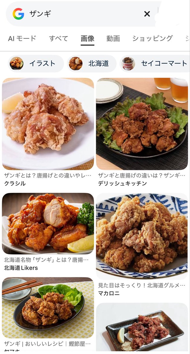 Jr832E's tweet photo. https://t.co/nQ2lBq8lDY