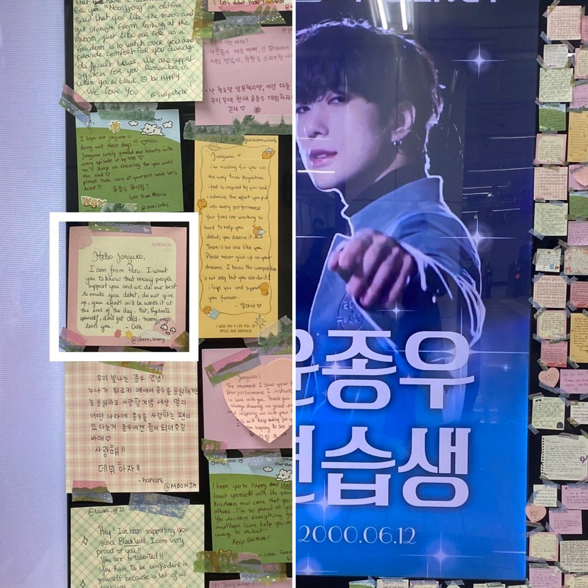 cherr_bang's tweet photo. Pasan los días y mi melancolía me sigue haciendo llorar
Nunca pensé verlo tan cerca, que me toque el cabello, mi yo del 2023 llora
Sé que para él solo soy una fan más que lo apoya 
Pero es suficiente, lo amo mucho 

#ONEPACT_OUTSHINEINPERU
#PERULOVESONEPACT
#원팩트 #JONGWOO #종우 https://t.co/IQn5sn8Kf1