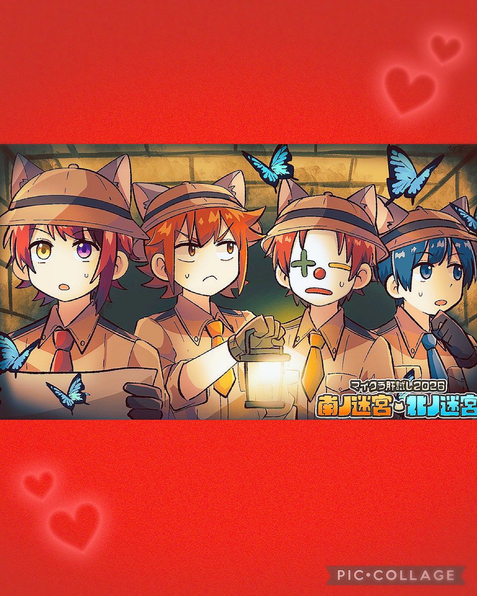 iiicccyyyuuusab's tweet photo. 莉犬くん

マイクラ肝試しありがとうございました✨️
めちゃくちゃおもろかった！
途中のトラブルすらも最高に楽しかったw
莉犬くんは！クリアおめでとうございます！同じグループで結果別れるのもレアすぎて最高の結末でしたw

月見食べてゆっくり寝てね！
明日のリハ頑張ってね！
いつもありがとう https://t.co/5BYmp62N5I