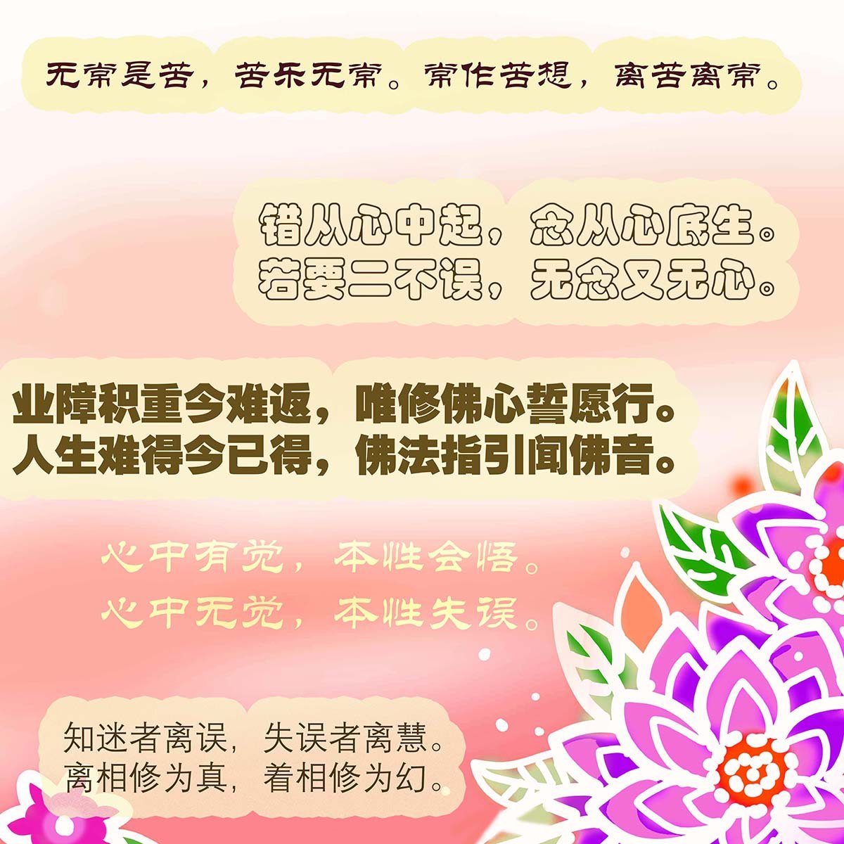HAPPYLEA5's tweet photo. https://t.co/wdGjDPKrYF