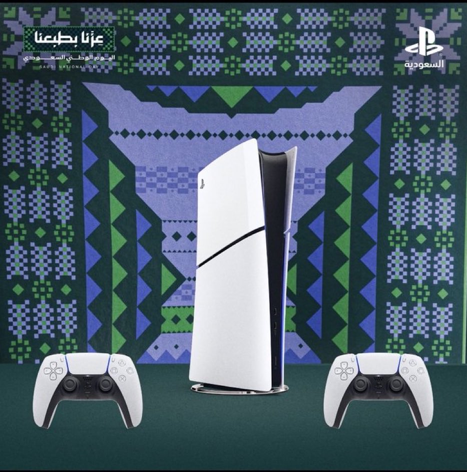 i2yvz's tweet photo. @PlayStationSA #اليوم_الوطني_السعودي_٩٦ 
GTA6 https://t.co/XqH3mvvUeT