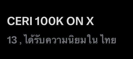TrendforAouBoom's tweet photo. Trending up! 📈⭐️

CERI 100K ON X 
#ไอติมเซรี่100K https://t.co/xbJJzceKBU