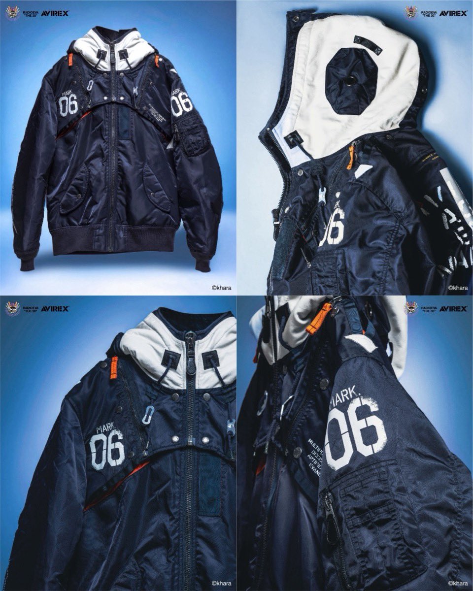 uptod4te's tweet photo. AVIREX x RADIO EVA 26AW COLLECTION が国内9月26日（土）より発売。名作MA-1に初号機、2号機、Mark.06をデザイン。【 アヴィレックス 新世紀エヴァンゲリオン ラジオエヴァ 】
https://t.co/BwYyccV4oo https://t.co/QnDDRJPnMj