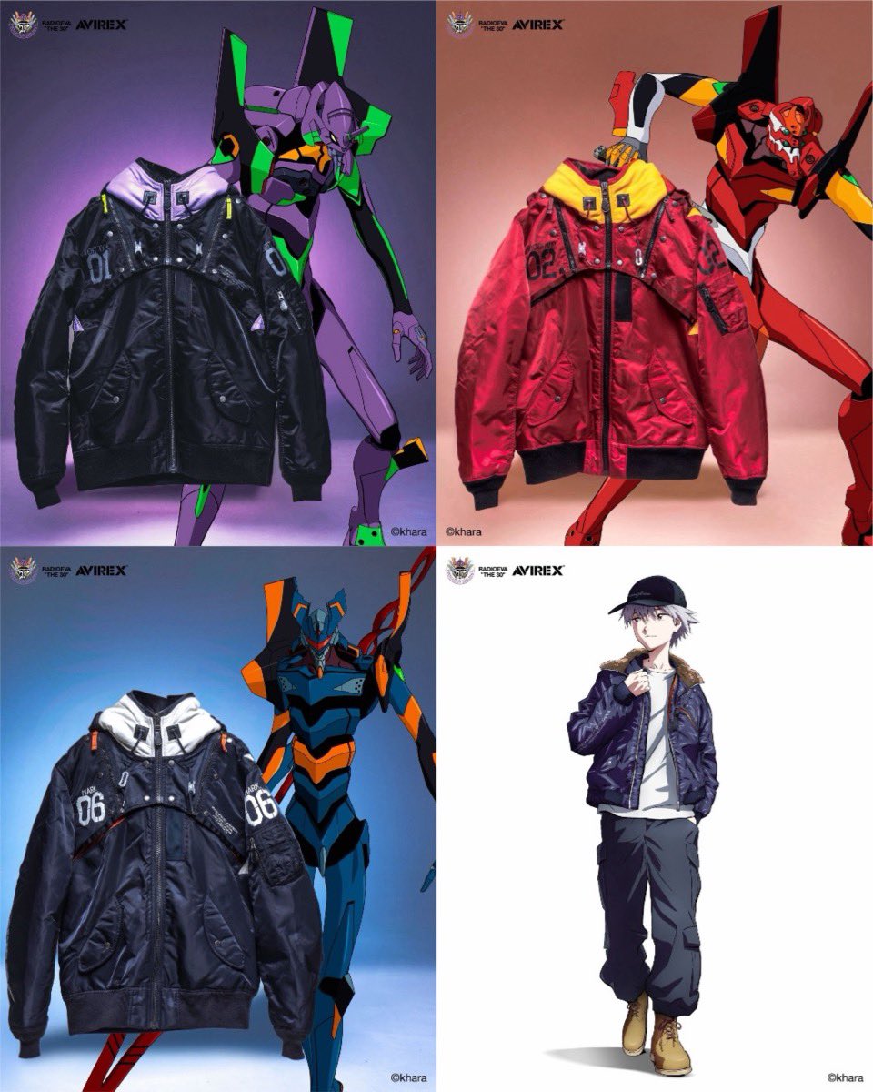 uptod4te's tweet photo. AVIREX x RADIO EVA 26AW COLLECTION が国内9月26日（土）より発売。名作MA-1に初号機、2号機、Mark.06をデザイン。【 アヴィレックス 新世紀エヴァンゲリオン ラジオエヴァ 】
https://t.co/BwYyccV4oo https://t.co/QnDDRJPnMj