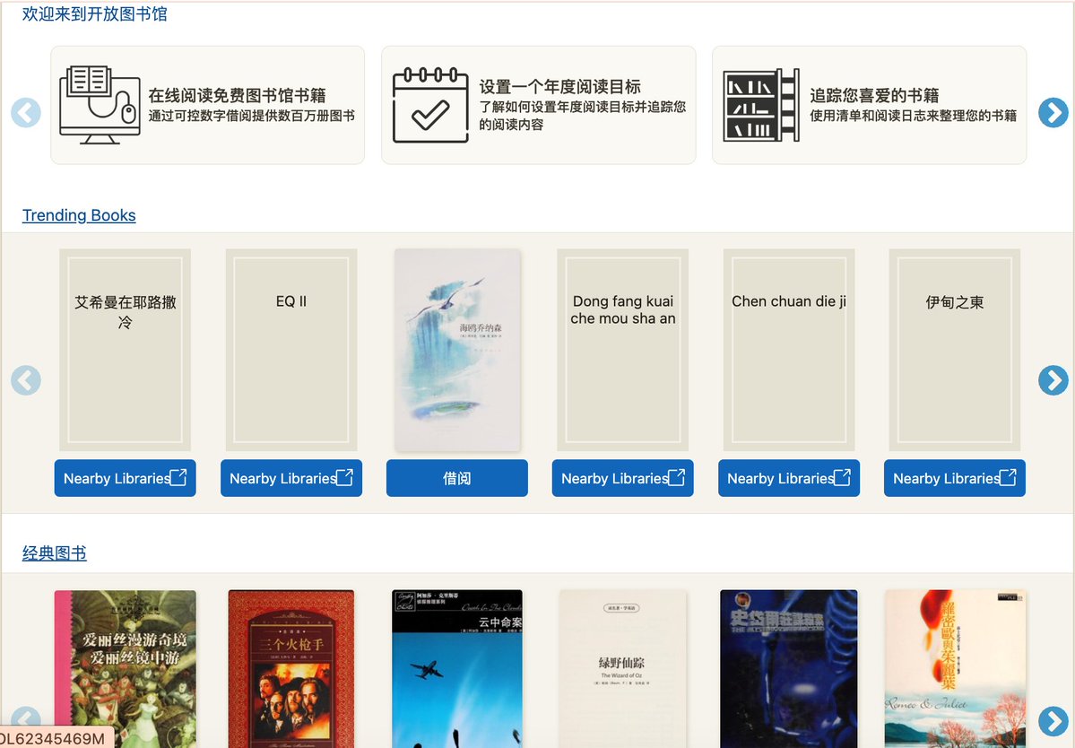 wangxiaoxin88's tweet photo. z-library之外，这些白嫖电子书的地方

还有一堆人压根没找到：

https://t.co/NHcbgHM2mh — 7万+公版经典，英文占大头
https://t.co/eJsbfEofVU — 借阅制，覆盖面够野
https://t.co/ScUBJfeqpl — 数字档案馆，书+影像+史料一锅端
https://t.co/Io08ze2oIO — 5万+电子书，多格式随便下
https://t.co/jcWdjVfrR7 — 小说+教材，注册才能搂
https://t.co/V7WJ84q5XP — PDF搜索引擎，量管够
https://t.co/COUqnUiMSa — 聚合入口，一搜串好几库
https://t.co/xfjVJiwSYh — 学术+教材硬货集中营
https://t.co/yocgUZ8lwv — 商业/教材类专供
https://t.co/9XHjxfXg41 — 杂志PDF合集，整整齐齐