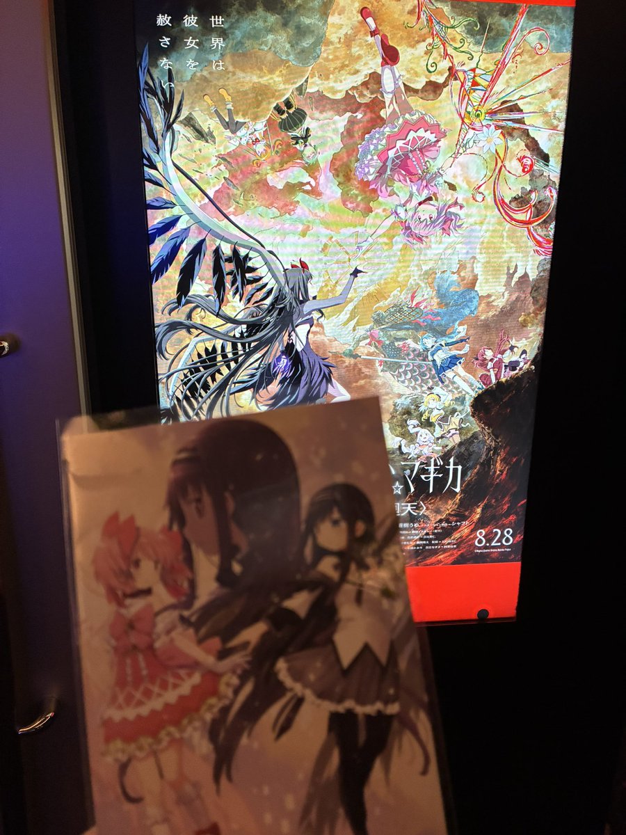 TSU8KI_'s tweet photo. オタ活 https://t.co/HBHJdVXujj